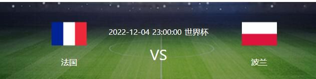 据统计，SGA在近6次与前东家快船的交手中，场均可以得到27.8分5.3篮板5.2助攻，投篮命中率49.2%，球队战绩为5胜1负。